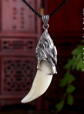 狼牙吊坠999男纯银银饰项链牙套