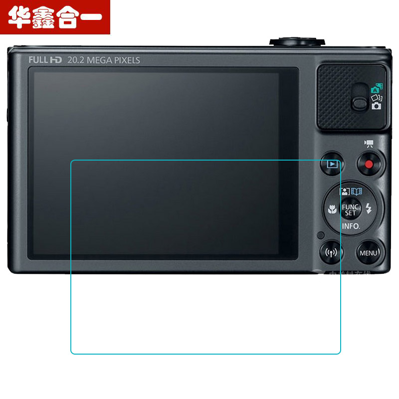 适用佳能SX620HS相机钢化膜佳能sx400屏幕保护膜CCD数码相机佳能sx260hs贴膜配件玻璃膜高清防刮花 - 图1