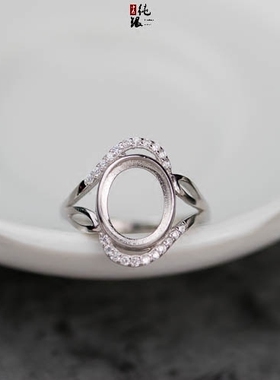 时尚风镶钻纯银琥珀活口戒指托