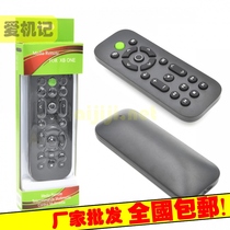 Wireless Xbox One Media Remote Control Xboxone Private Multifunction Remote Control Manufacturer Direct