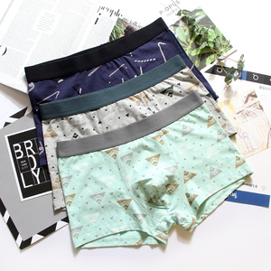 3条盒装男士中腰内裤