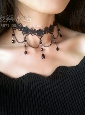 时光镂空黑色花朵流苏蕾丝项链