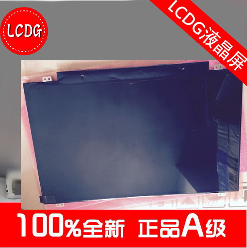 联想 CZ410 U430P M4450  E440液晶显示屏幕 HB140WX1-301 - 图0