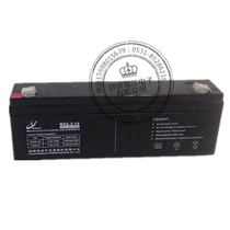 Promotion Minghua storage battery 12V2 3AH electronic equipment battery 12V2 2AH Battery Monitor Fire Battery