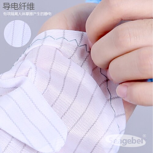 防静电条纹手套 静电防护手套 防尘手套 防静电工作手套 无尘手套 - 图3
