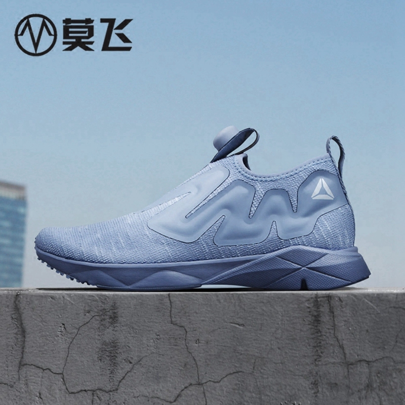 reebok cn2941