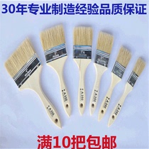 Drailly Pig Hair Brush Not to High Temperature Resistant Natural Pig Mane Hair Brush Cleaning Brush Oil Sweeping Brush Paint Brush