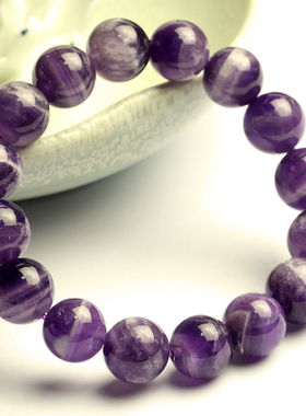 纯天然乌拉圭梦幻事业手链包邮