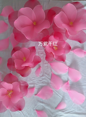 大型节日背景道具舞台丝网花布景