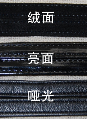 加宽束鞋带1厘米鞋码偏大