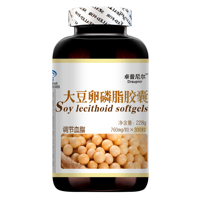 600粒卓普尼尔大豆卵磷脂/粒*胶囊 乐健保健品保健食品