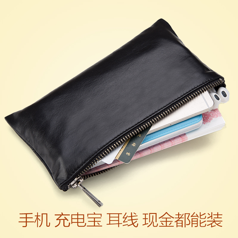 iphonexsmax手機殼蘋果xr手機套8plus7plus通用雙機全包xs真皮套