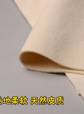 文玩麂皮鹿皮手套盘玩手串工具