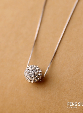 幸运满钻吊坠刻字包邮925银项链