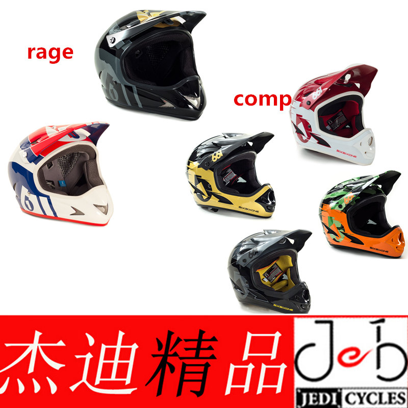 美國661 摩托車機車專業拉力越野頭盔山地車賽車速降 全盔