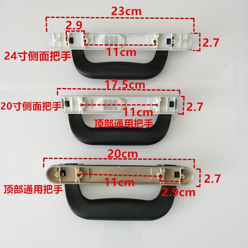 行李箱配件密码锁箱包锁把手铝框拉杆箱旅行箱红绿灯密码锁配件锁 - 图1