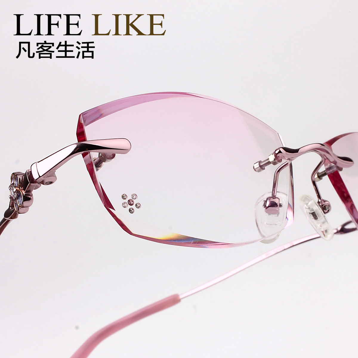 魅影变色超轻无框大脸女近视眼镜框 特洛依眼镜眼镜架