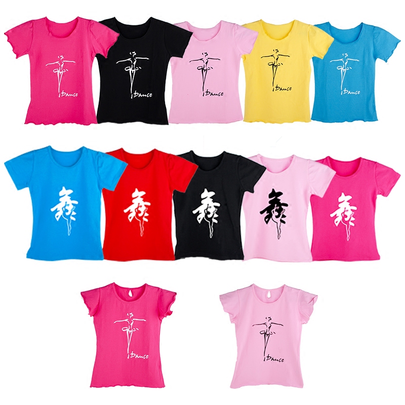 兒童舞蹈服女練功服上衣套裝 萊卡棉舞蹈練功服裝 定做訂製可印字