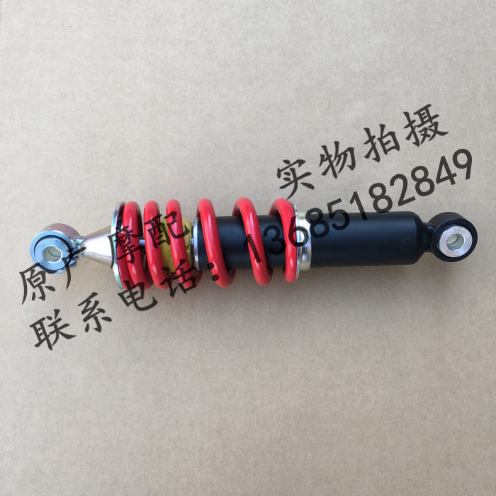 。阿普利亚GPR125 GPR150 APR150-V GPR250R后减震后避震后减 - 图0