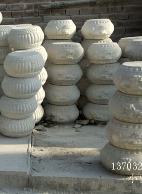 青石柱基石垫基石石墩石雕青石柱基石柱墩石鼓墩基石石柱础开孔墩