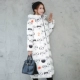 Áo khoác cotton mùa đông mới cho nữ cộng với phiên bản dài Hàn Quốc của áo khoác dày cỡ lớn qua đầu gối dài xuống miếng bông để giữ ấm và lạnh - Bông áo phao béo nam Bông