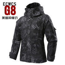 Police Black Python Sweater ECWCS Wind Closet G8 Assault Clothing Hunting Camouflated Outdoor Wind Clothing Army Memes