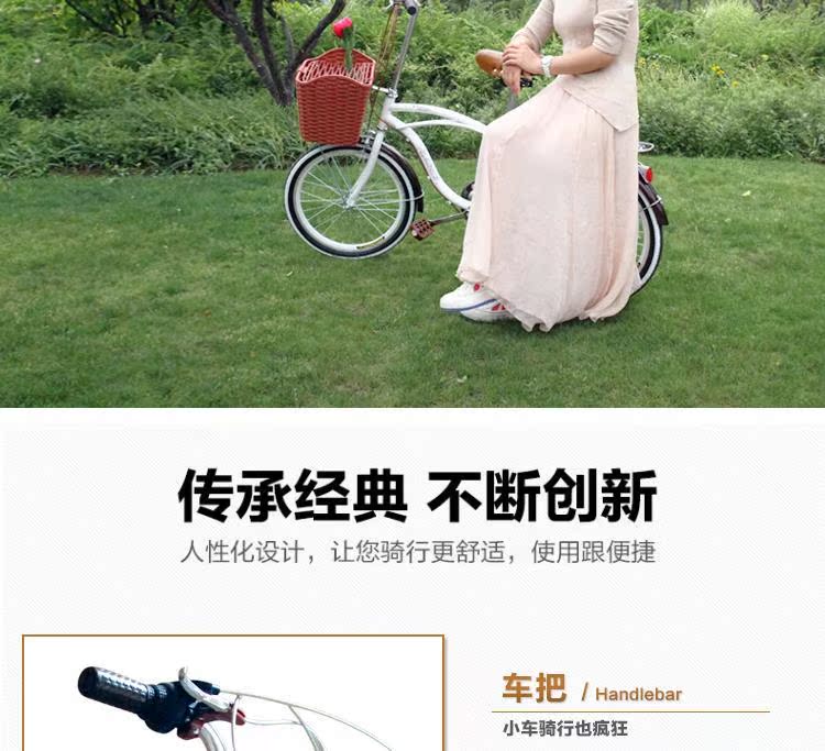 Guidon de vélo - Ref 2342904 Image 26