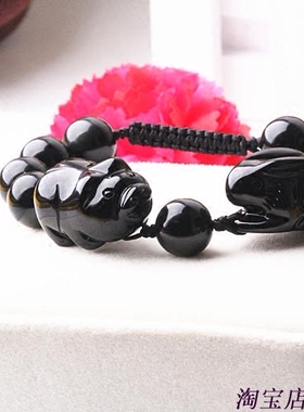 天然黑曜石猪兔手链猪鼠手串