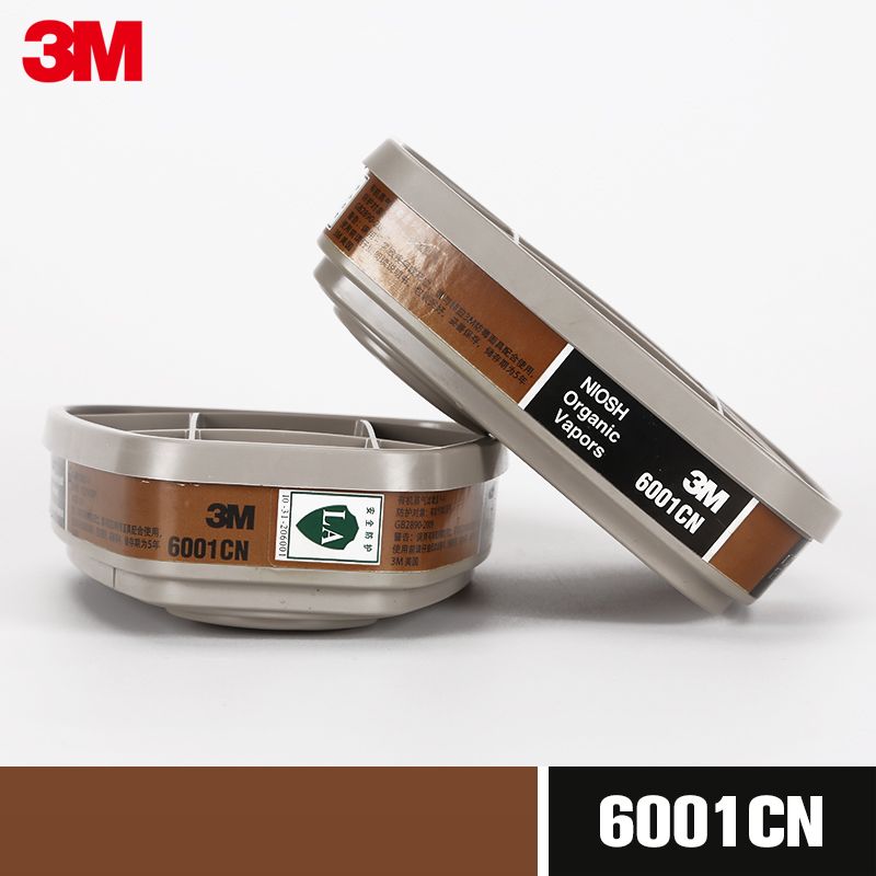 3M 6001/6002/6003/6004/6005/6006/6009/6057/60928濾毒盒過濾盒