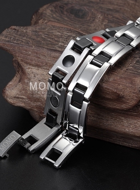 日本抗疲劳保健能量防静电手环