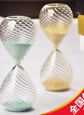 桌面实用同学沙漏计时器送男生