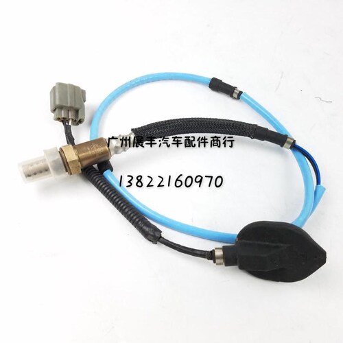 适用雅阁奥德赛锋范飞度CRV思铂睿思域 歌诗图杰德前后氧传感器 - 图3
