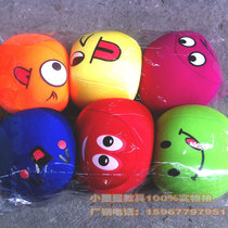 Hot Pins Children Cloth Made Cartoon Soft Sandbags Bags Sandbags Drops Sandbags Toddlers Game Sandbags Toddler Toddlers