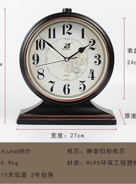 床头座钟台钟客厅复古轻奢家用
