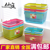 Supermarket Basket Shopping Basket Plastic Hand Basket Buy Vegetable Basket Laundry Basket Dirty Laundry Basket Bath Basket Bath Basket Bathroom Basket