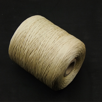 Hui Please Air Bamboo Special Wire Accessories Exclusive Sale Import Line The Most Durable Empty Bamboo Thread Polyester Thread 1 2 mm
