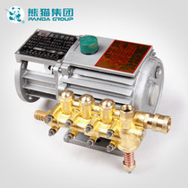 Shanghai Panda Professional Class QL-380 High-pressure Cleaner Washing Machine Original pump head complete set of accessories