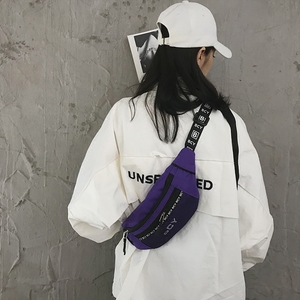 时尚少女小挎包