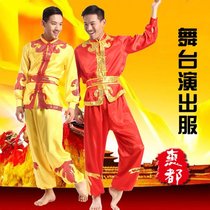 2022 new mens clothing wide dance dragon dance lion dance costumes Clothing Rice Seedlings dance costumes Waist Drum Costumes Folk Dance