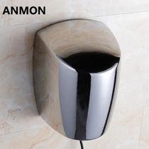 Anmon High Speed Dry Cell Phone Stainless Steel Automatic Induction Dry Hand Dryer Baked Mobile Phone Catering Hotel
