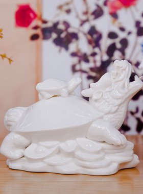 创意龙龟摆件礼品母子龟陶瓷工艺品摆设镇宅吉祥物家居装饰品摆件