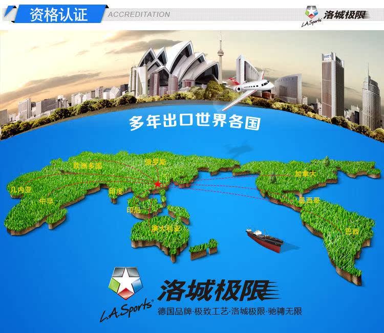 Patins à roulettes - Ref 2583013 Image 24