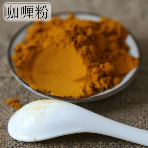 精制咖喱粉  秘制印度咖喱粉  咖喱口味原味黄咖喱粉 200克包邮 - 图0