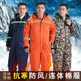 Комбинезон, защищающий от холода дорожный зимний пуховик