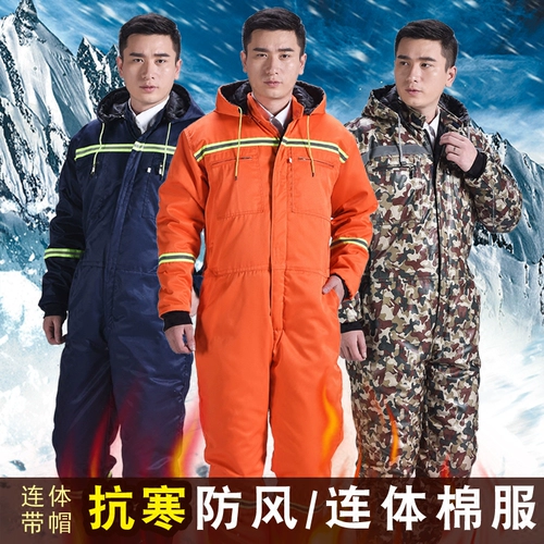 Комбинезон, защищающий от холода дорожный зимний пуховик