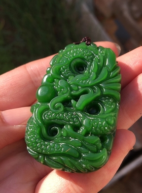 碧玉生肖项链龙吊坠送证书