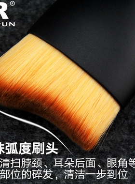 理发刷子美发扫发刷软毛刷碎发