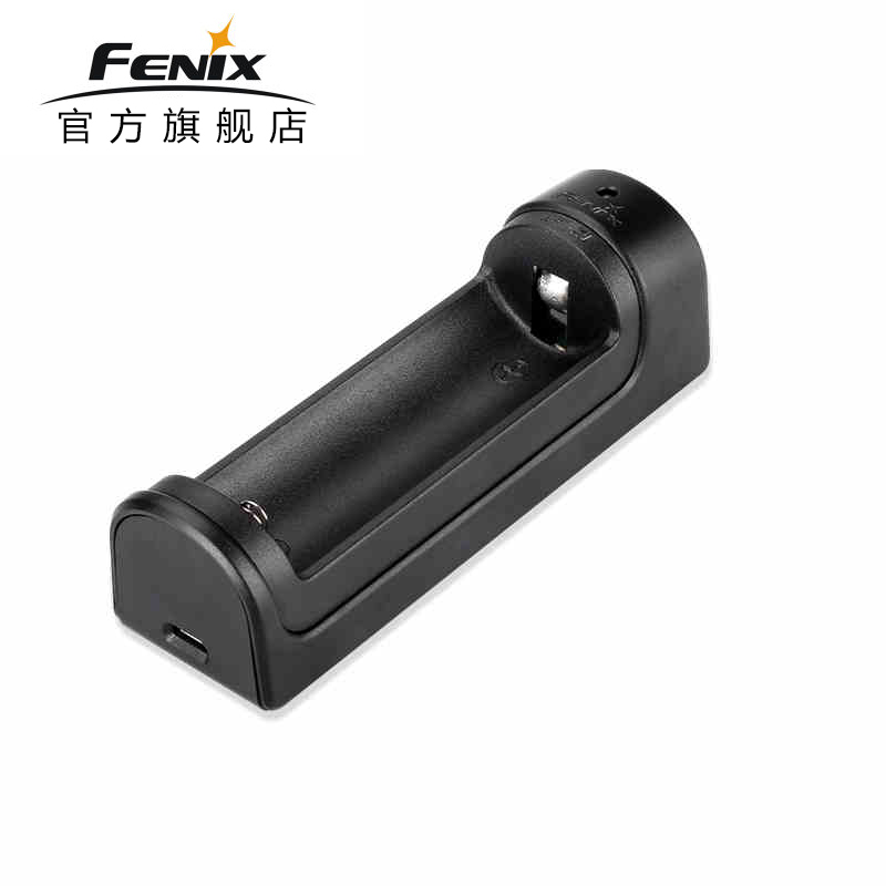 FENIX ARE-X1 18650/26650鋰電池USB充放電器 強光手電筒充電器