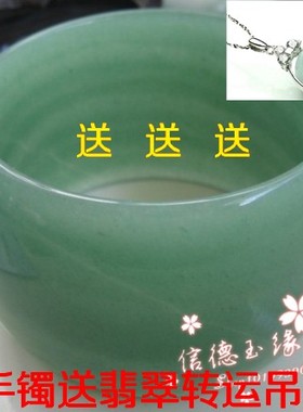 天然加宽加厚轮胎潮女