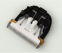 General Philips Hairdresser Q10S X5 X5 Q8 Q10 QC6130 QC6130 knife head accessories Ceramic replacement knife head